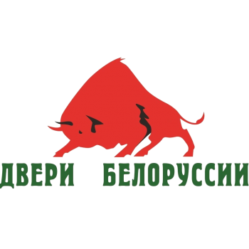 Двері Білорусії
