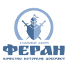 Вхідні двері Феран