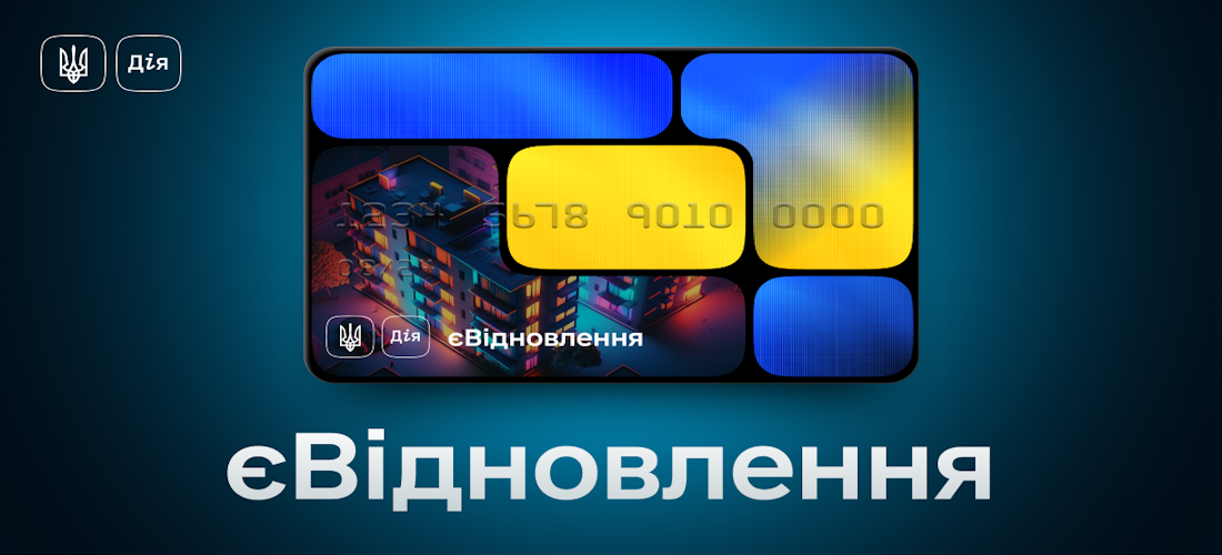 Slider title