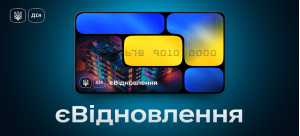 Slide thumbnail