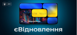 Slide thumbnail