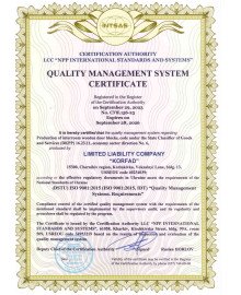 Сертификат ISO 9001